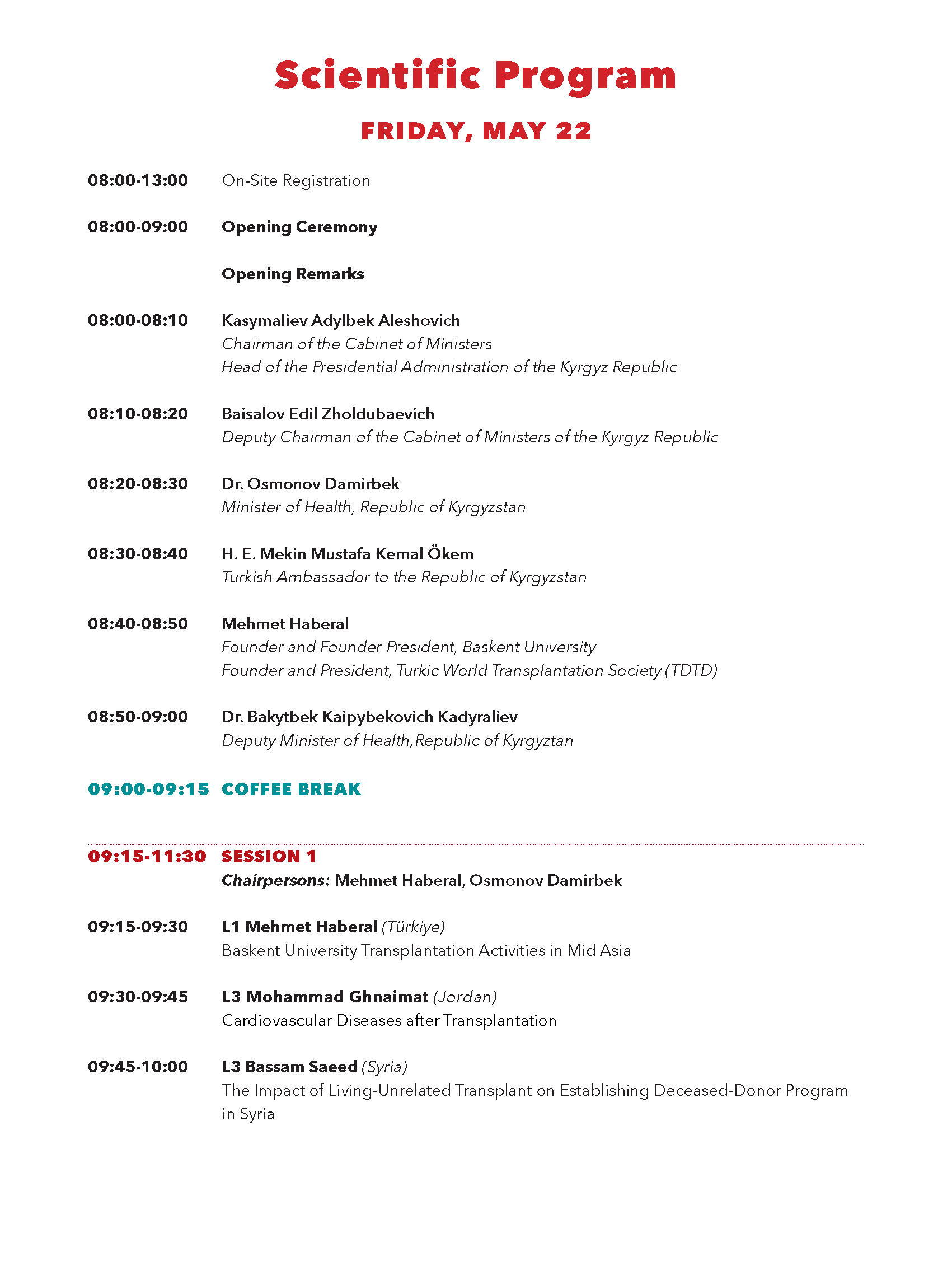 tdtd2025 program image  1